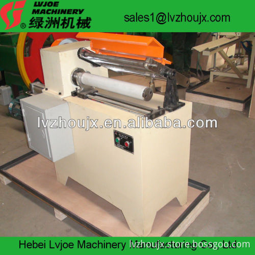 Small Paper Tube Slitting Machine